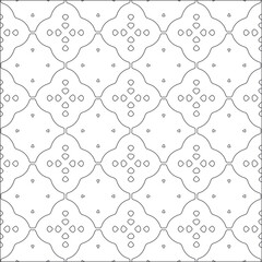 Vector pattern with symmetrical elements . Repeating geometric tiles from striped elements. black patterns.
