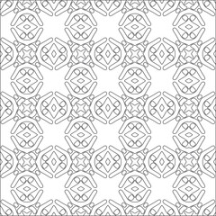 Vector pattern with symmetrical elements . Repeating geometric tiles from striped elements. black patterns.