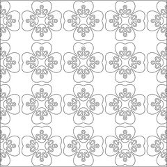 Vector pattern with symmetrical elements . Repeating geometric tiles from striped elements. black patterns.