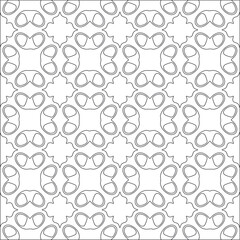 Vector pattern with symmetrical elements . Repeating geometric tiles from striped elements. black patterns.