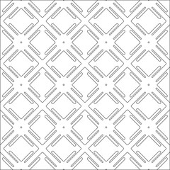 Vector pattern with symmetrical elements . Repeating geometric tiles from striped elements. black patterns.