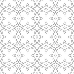 Vector pattern with symmetrical elements . Repeating geometric tiles from striped elements. black patterns.