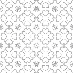 Vector pattern with symmetrical elements . Repeating geometric tiles from striped elements. black patterns.