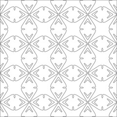 Vector pattern with symmetrical elements . Repeating geometric tiles from striped elements. black patterns.