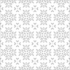 Vector pattern with symmetrical elements . Repeating geometric tiles from striped elements. black patterns.