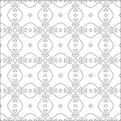 Vector pattern with symmetrical elements . Repeating geometric tiles from striped elements. black patterns.