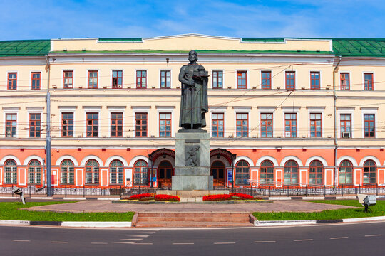 Yaroslav The Wise Statue, Yaroslavl