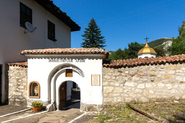 Medieval Cherepish Monastery of The Assumption, Bulgaria