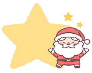 万歳するサンタクロースと星のフレーム