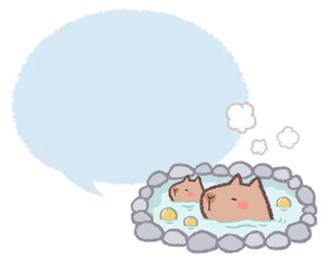 柚子湯につかるカピバラとフキダシ