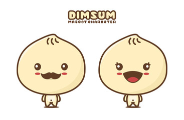 cute dimsum mascot, steamed bun cartoon illustration