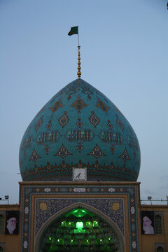 Imam Al-Mahdi Ibn Al-Hassan Mosque in Jamkaran, Qom, Iran