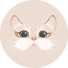 Isolated vector illustration cute cat face. For decoration and color printing.