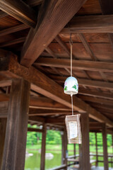 大仙公園-日本庭園（風鈴）-