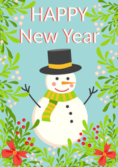 Christmas and Happy New Year templates. Trendy retro style. design template.