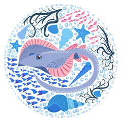 Ramp fish head magnified sea animal wildlife character illustration. Nature underwater ramp skate marine wild ocean zoo electric fish.