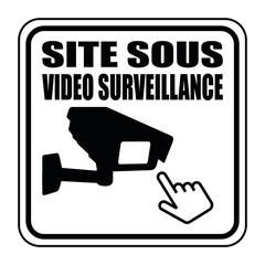 Logo site sous vidéo surveillance.