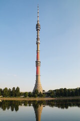 Fototapeta premium Moscow: Ostankino tower