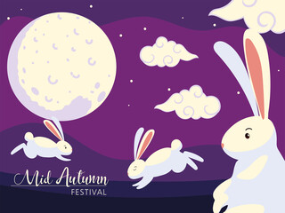 mid autumn celebration