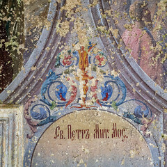 wall painting inside an abandoned Orthodox church
