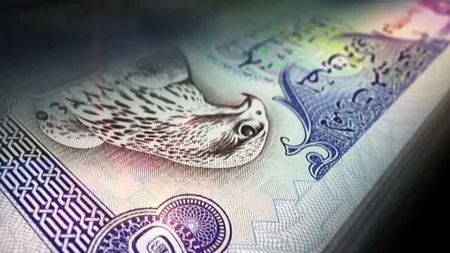 Arab Emirates Dirhams money counting. 500 AED Dubai banknotes. Fast cash note count macro loop. Business and economy loopable and seamless concept.