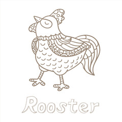 Rooster. Vector flat illustration. Alphabet card. Cute cartoon animal card.