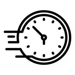 Fast time management icon outline vector. Business online. Job project