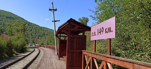 railroad crossing sign