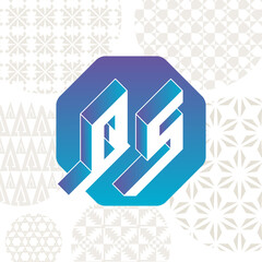 Three-dimension letters Q and S on a hexagonal substrate. Isometric 3d font for design. QS - monogram or logotype. Set of Patterns on background.