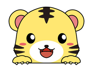 笑顔のかわいいトラの顔のイラスト素材