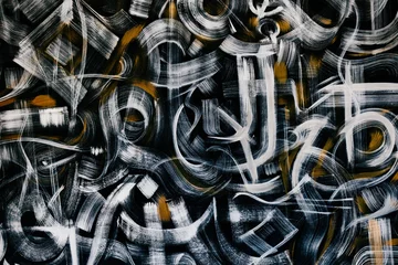 Foto op Canvas Abstracte achtergrond met penseelstreken op de muur. Hapster terug met graffiti en schilderen. © SerPak