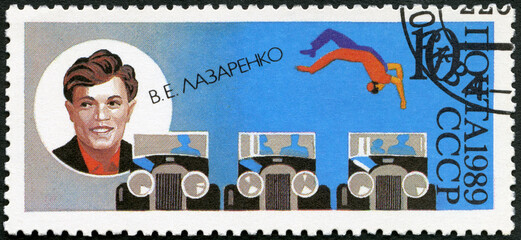 USSR - 1989: shows Vitaly Lazarenko (1890-1939) acrobat, Soviet Circus Performers, 1989