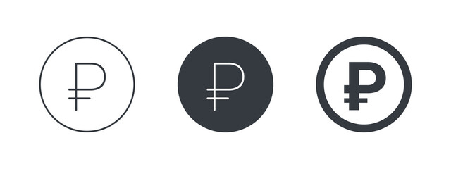 Sign of the Russian ruble. Symbol of Russian currency. Money symbols of the world. Vector illustration