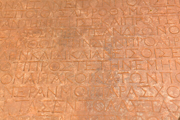 Fototapeta na wymiar Ancient Greek Inscriptions 