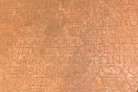 Ancient Greek Inscriptions
