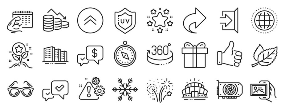 Set of Business icons, such as Payment received, Exit, Image album icons. Arena stadium, Uv protection, Travel compass signs. Gift box, Fitness calendar, Swipe up. 360 degrees, Buildings. Vector