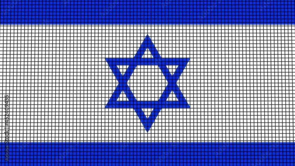 Poster israel flag animated in pixel grid style technology background