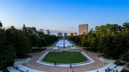 Parque y vista de la ciudad