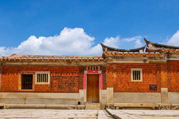 Ancient residential buildings in Southern Fujian, China.