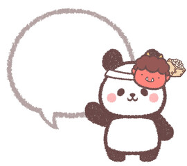 パンダと節分のお面と線画フキダシ