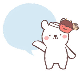 子供シロクマと節分のお面とフキダシ