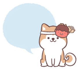 秋田犬と節分のお面とフキダシ