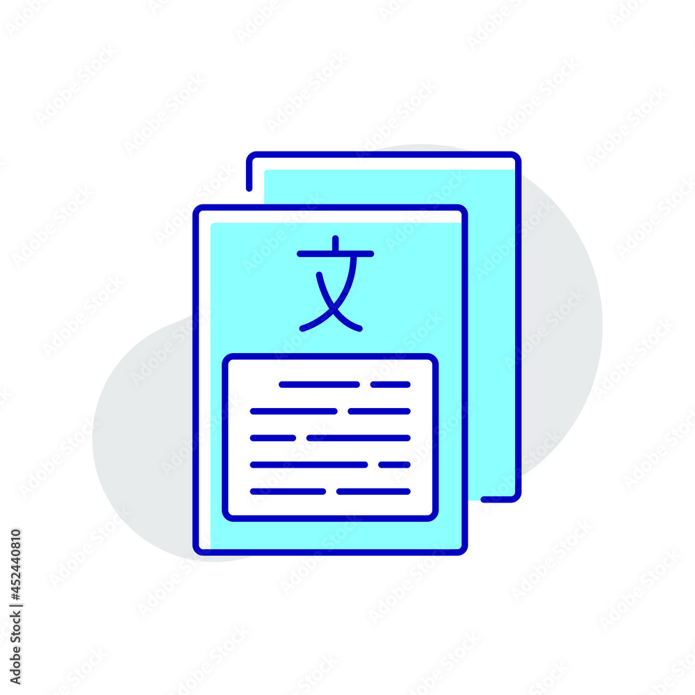 Aufkleber translation of documents rbg color icon. linguistics. thin line vector illustration.