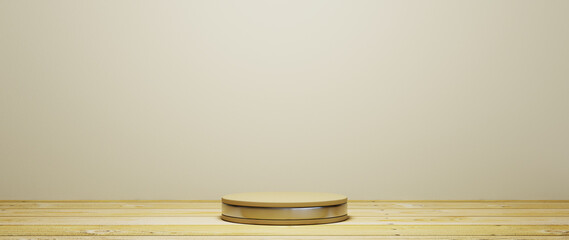 3D rendering of Podium for displaying the skin cream cosmetics decorations. Mockup background for show product.