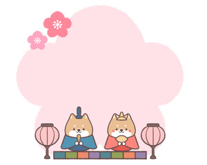 柴犬のひな祭りの人形と梅の花フレーム