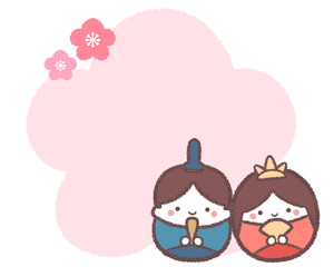 ひな祭りの人形と梅の花フレーム