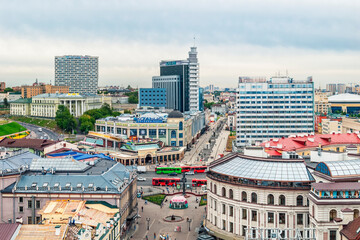 Fototapeta premium Kazan, Russia - August 14, 2018: A bird's-eye view of the central part of Kazan