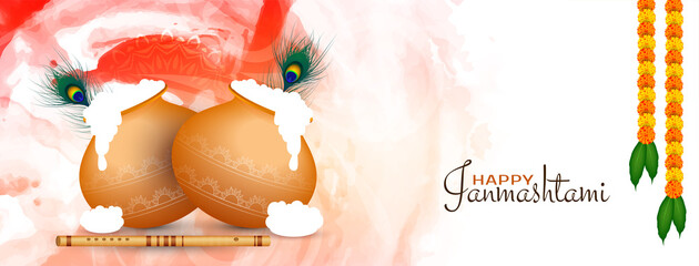 Happy Janmashtami festival banner cream pots and flute design © Tamarindarts
