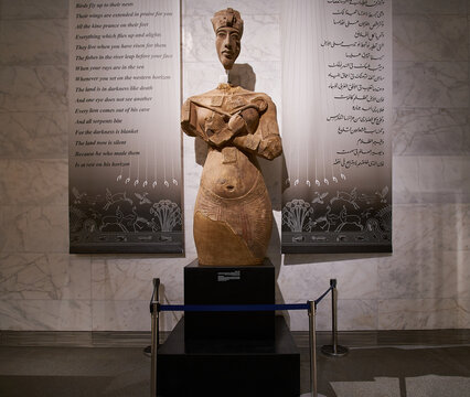 large statue of the 18th dynasty Pharaoh Akhenaten at Egypt's new National Museum of Egyptian Civilization (NMEC), in the Fustat district of Old Cairo