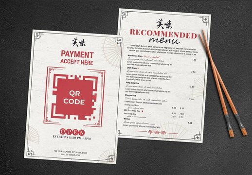 Chinese Restaurant Menu Flyer with Qr Code